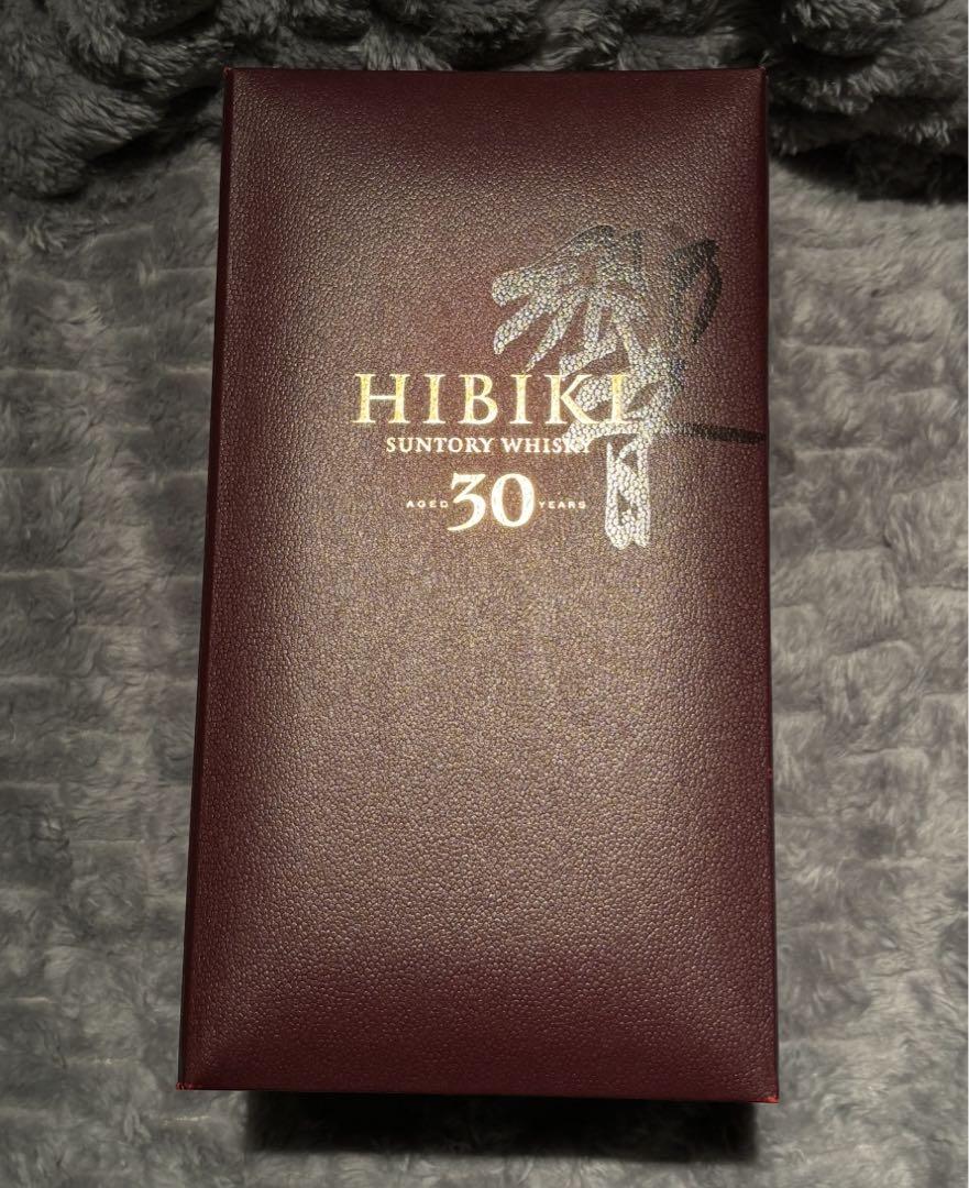 30年 空瓶