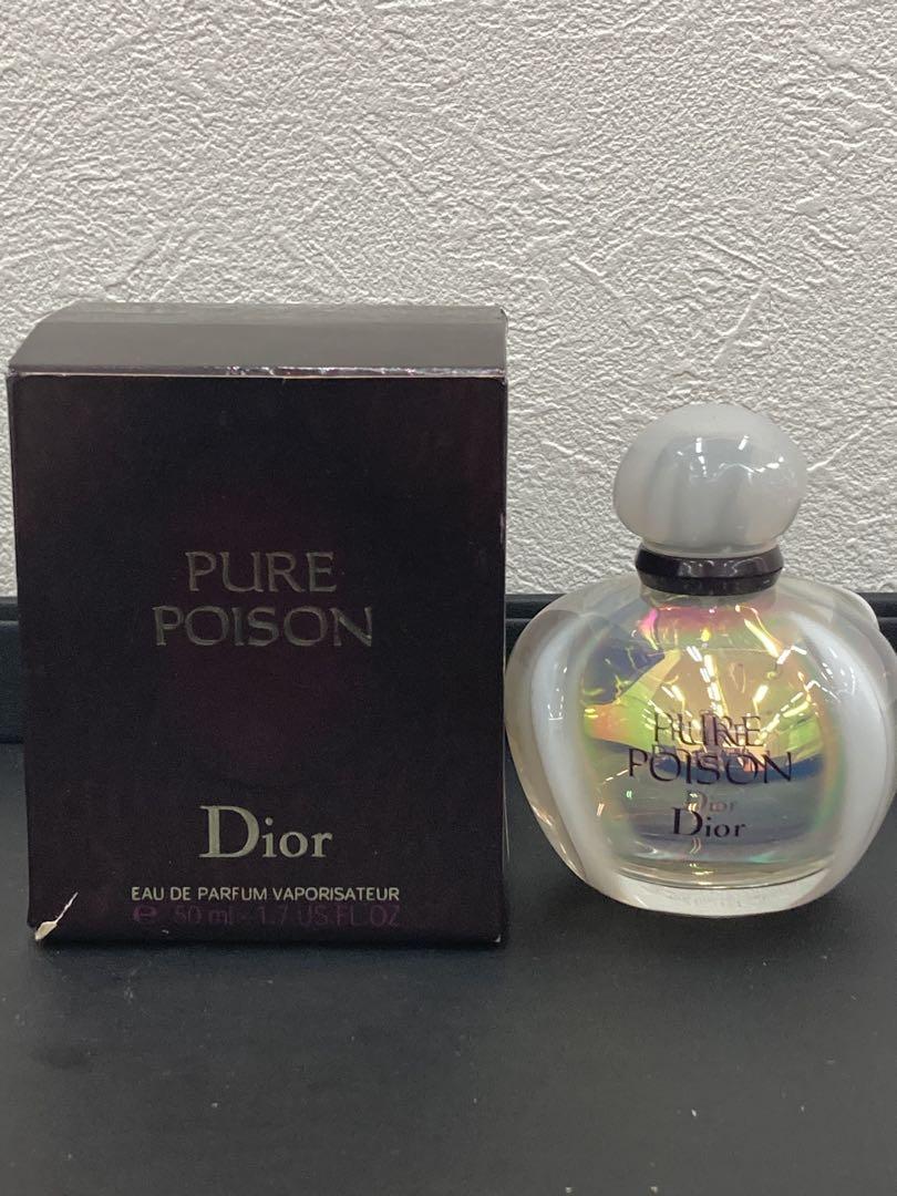 【Dior】ディオールスターオードトワレ　ディオールピュアプアゾン　セット