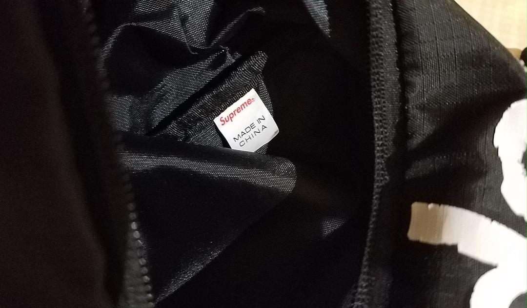SALE大得価 シュプリームウエストバック TKUq0-m59632699265 HOT定番