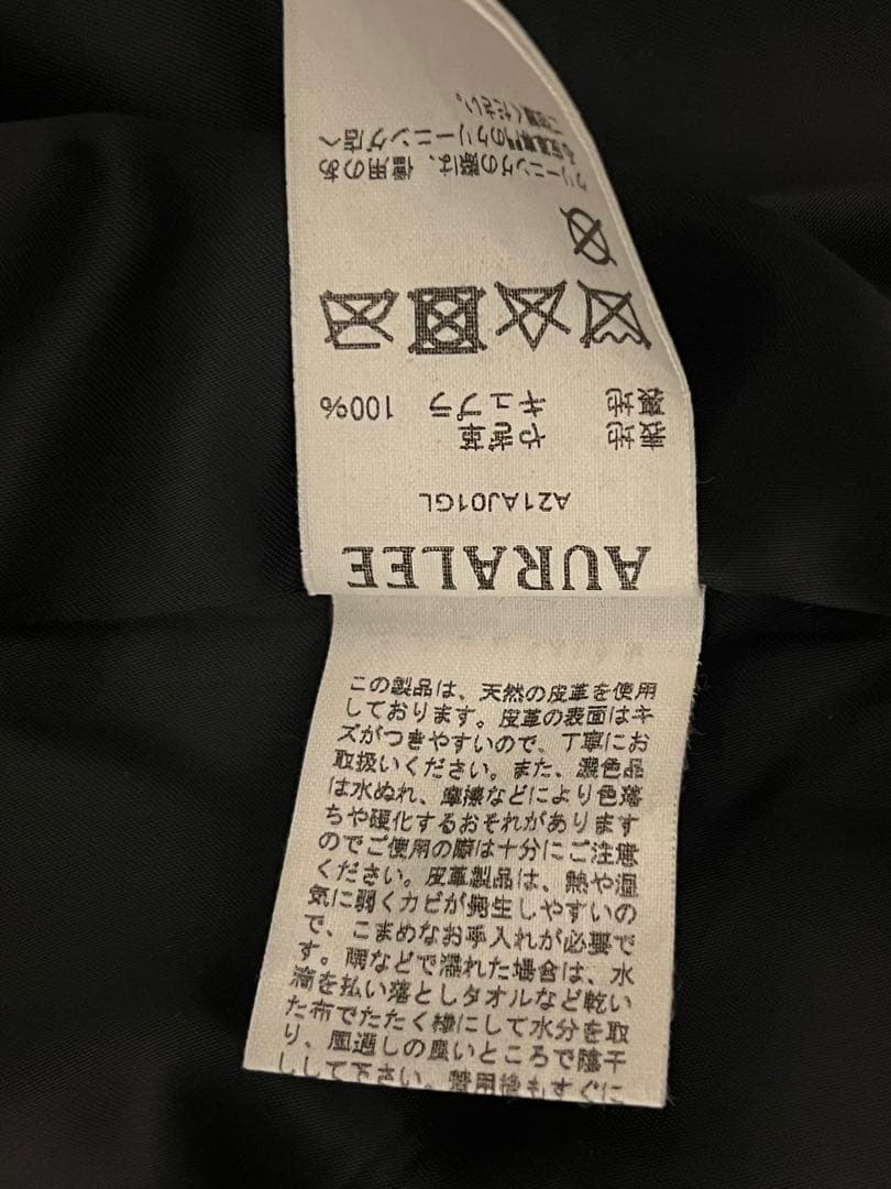 AURALEE レザージャケット 5ブラック ゴートスキン 本革 AURALEE レザージャケット 5ブラック ゴートスキン 本革