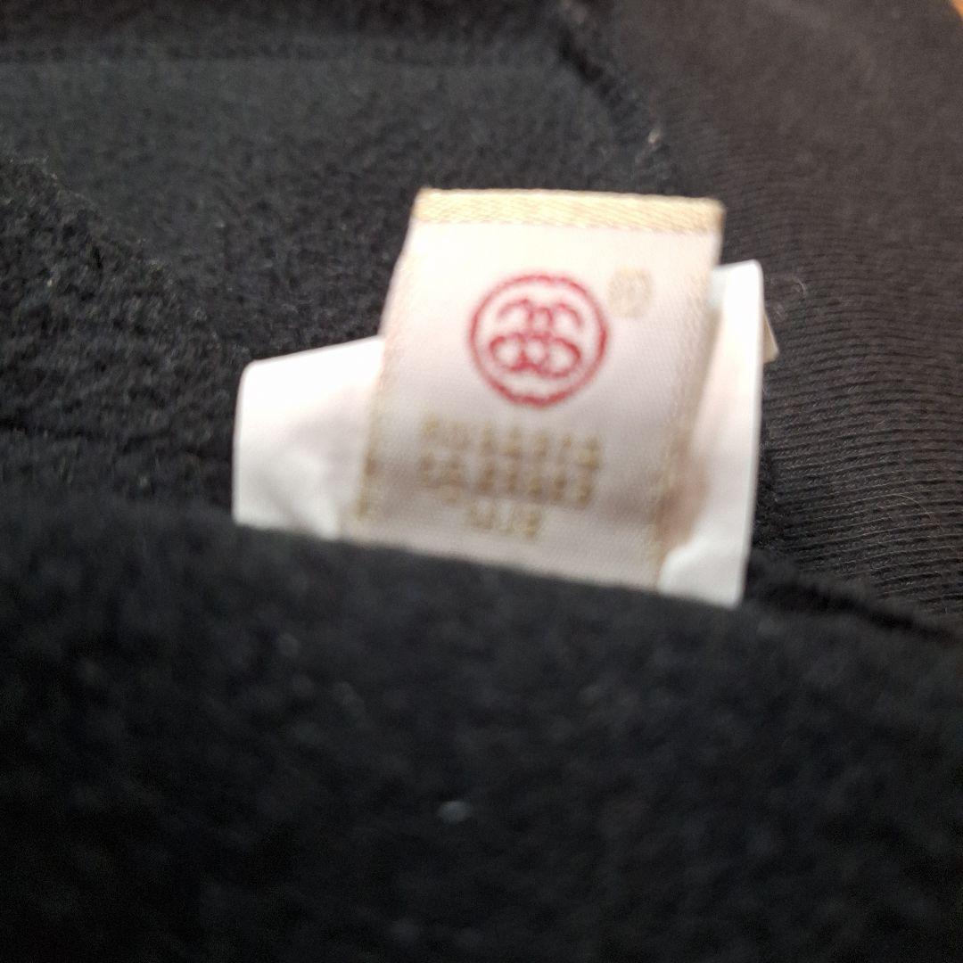 限定 Stussy ジップアップ スウェット パーカー バッファローソルジャース 限定 Stussy ジップアップ スウェット パーカー バッファローソルジャース