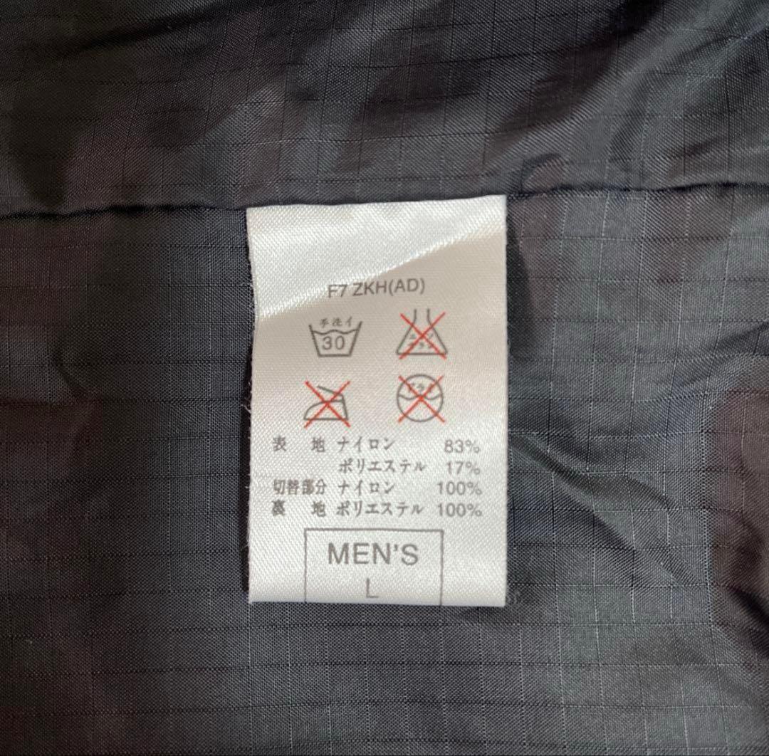 NIKE ACG 90s stormfit マウンテンパーカL・NIKE HRDEVELOPMENT_JP