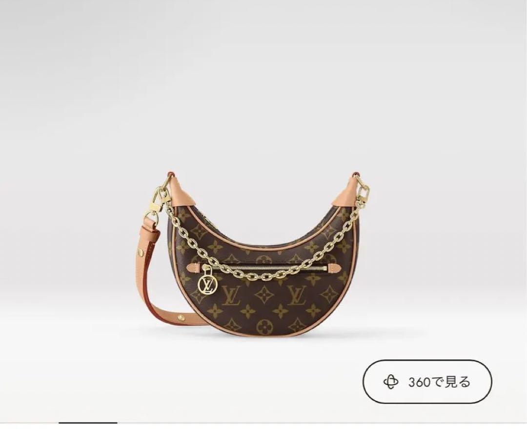 Louis Vuitton LOOP