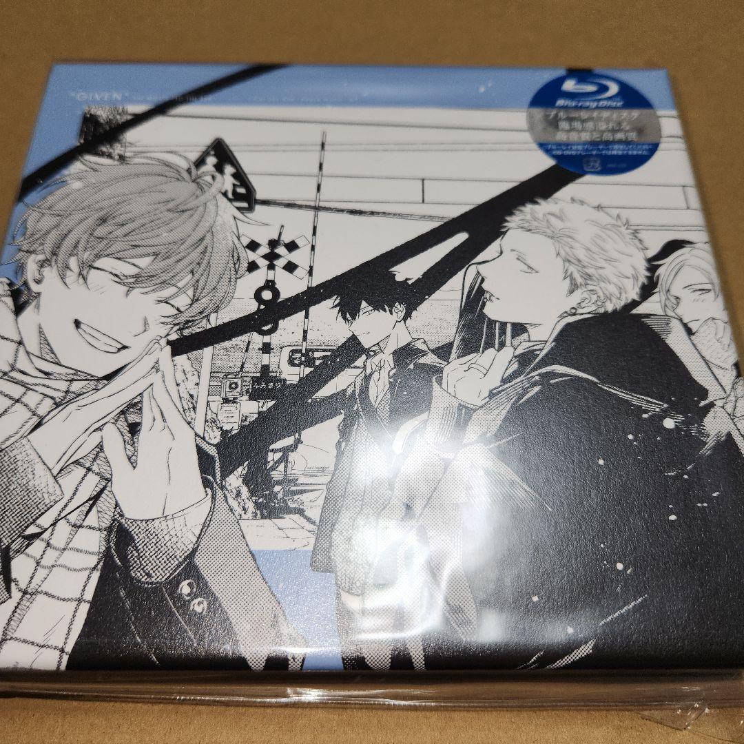 映画 ギヴン 海へ Blu-ray 完全生産限定版