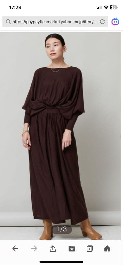 カレンソロジー　ドルマンニットワンピース　ブラウン