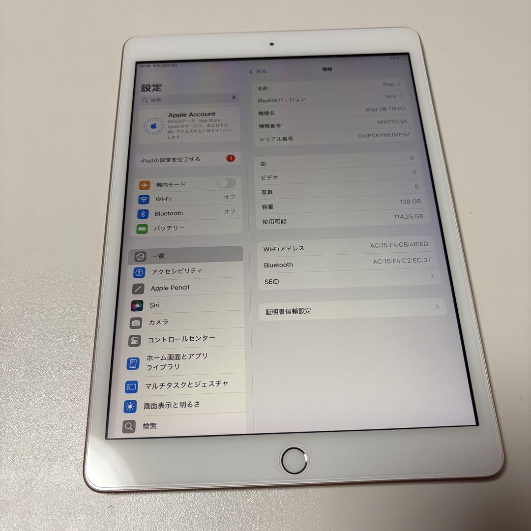 Apple iPad (第7世代) 128GB ピンクゴールド Apple iPad (第7世代) 128GB ピンクゴールド 本体 - メルカリ