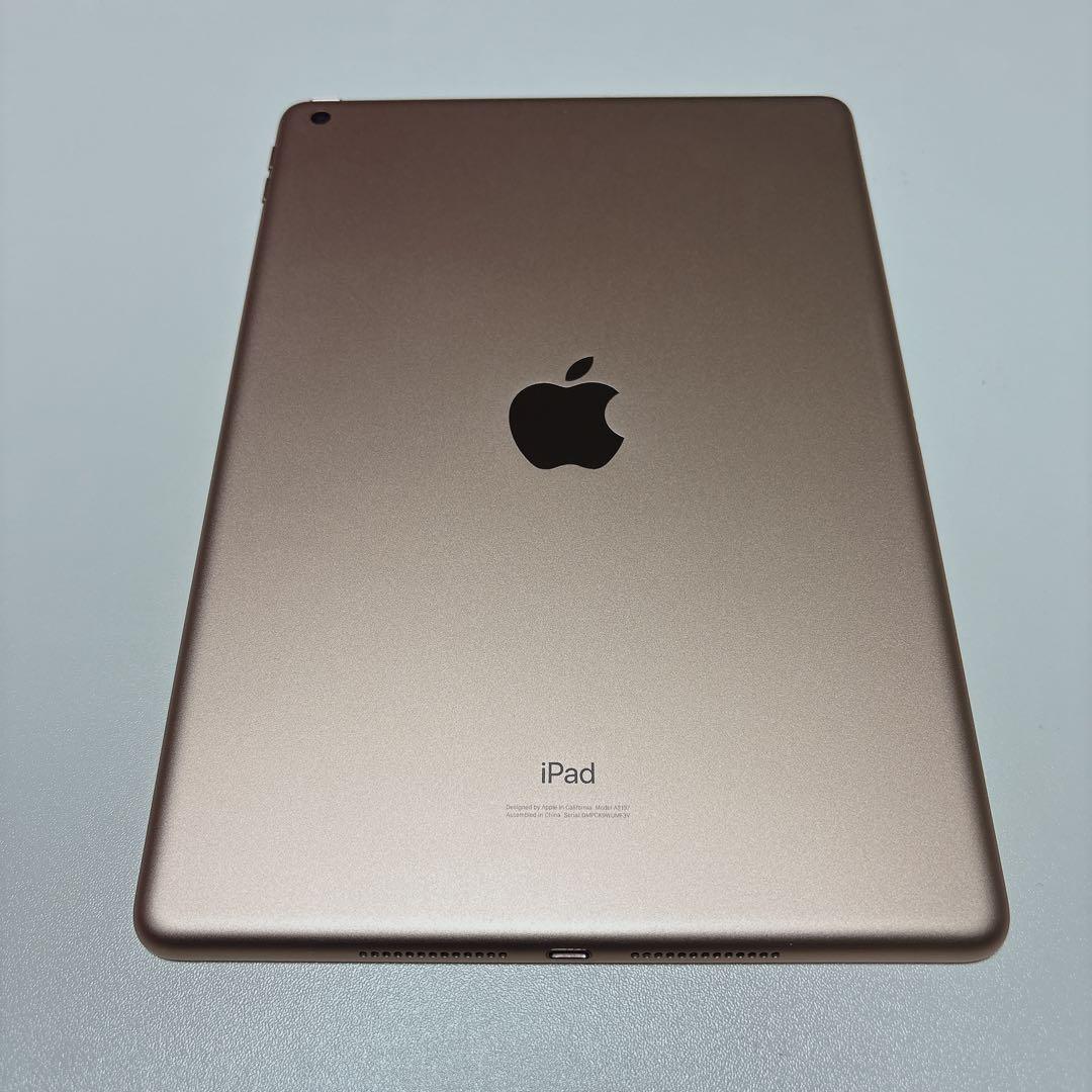 Apple iPad (第7世代) 128GB ピンクゴールド Apple iPad (第7世代) 128GB ピンクゴールド 本体 - メルカリ