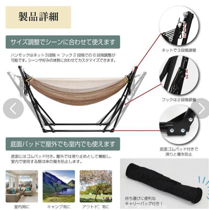 在庫通販 ハンモック キャンプ 屋外 レジャー コンパクト XumH1-m59635163844 3way 自立式 アウトドア お得本物保証