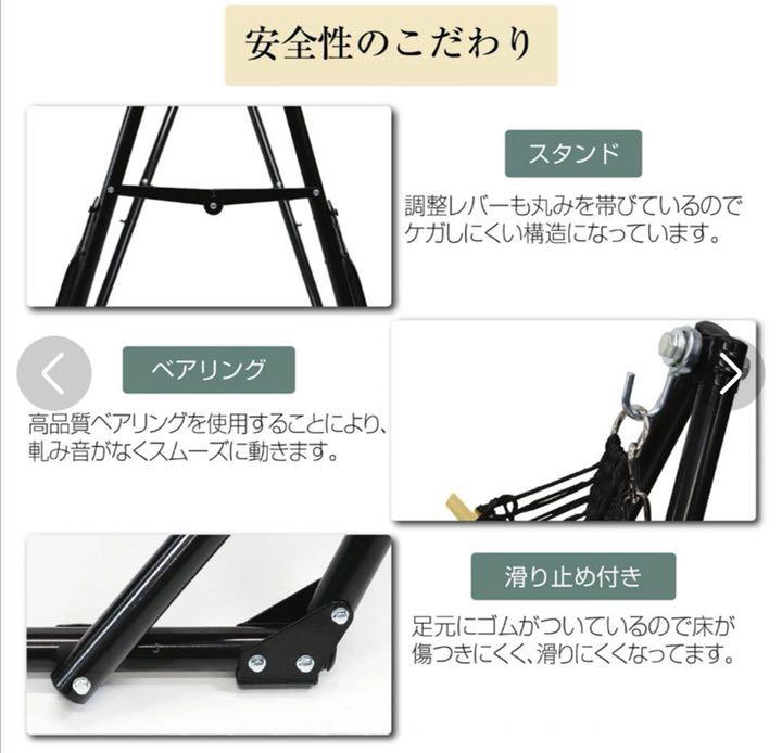在庫通販 ハンモック キャンプ 屋外 レジャー コンパクト XumH1-m59635163844 3way 自立式 アウトドア お得本物保証