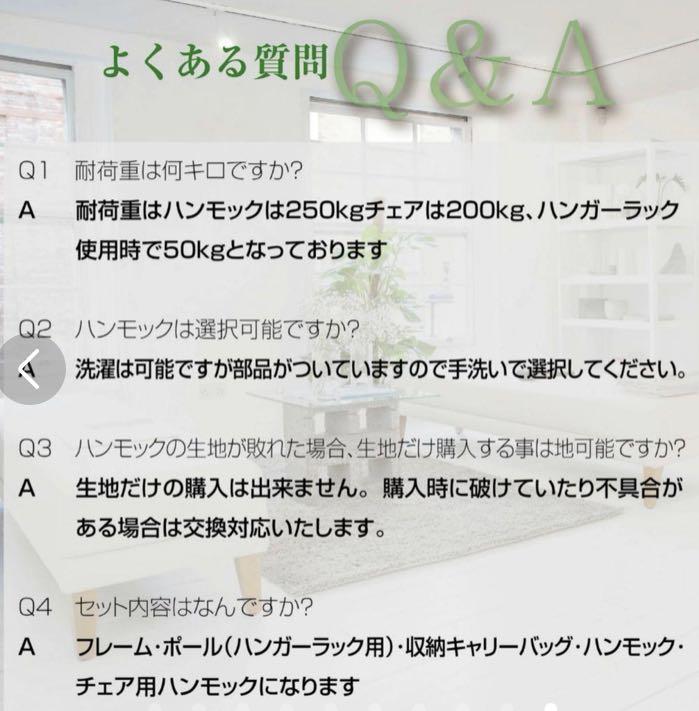 在庫通販 ハンモック キャンプ 屋外 レジャー コンパクト XumH1-m59635163844 3way 自立式 アウトドア お得本物保証
