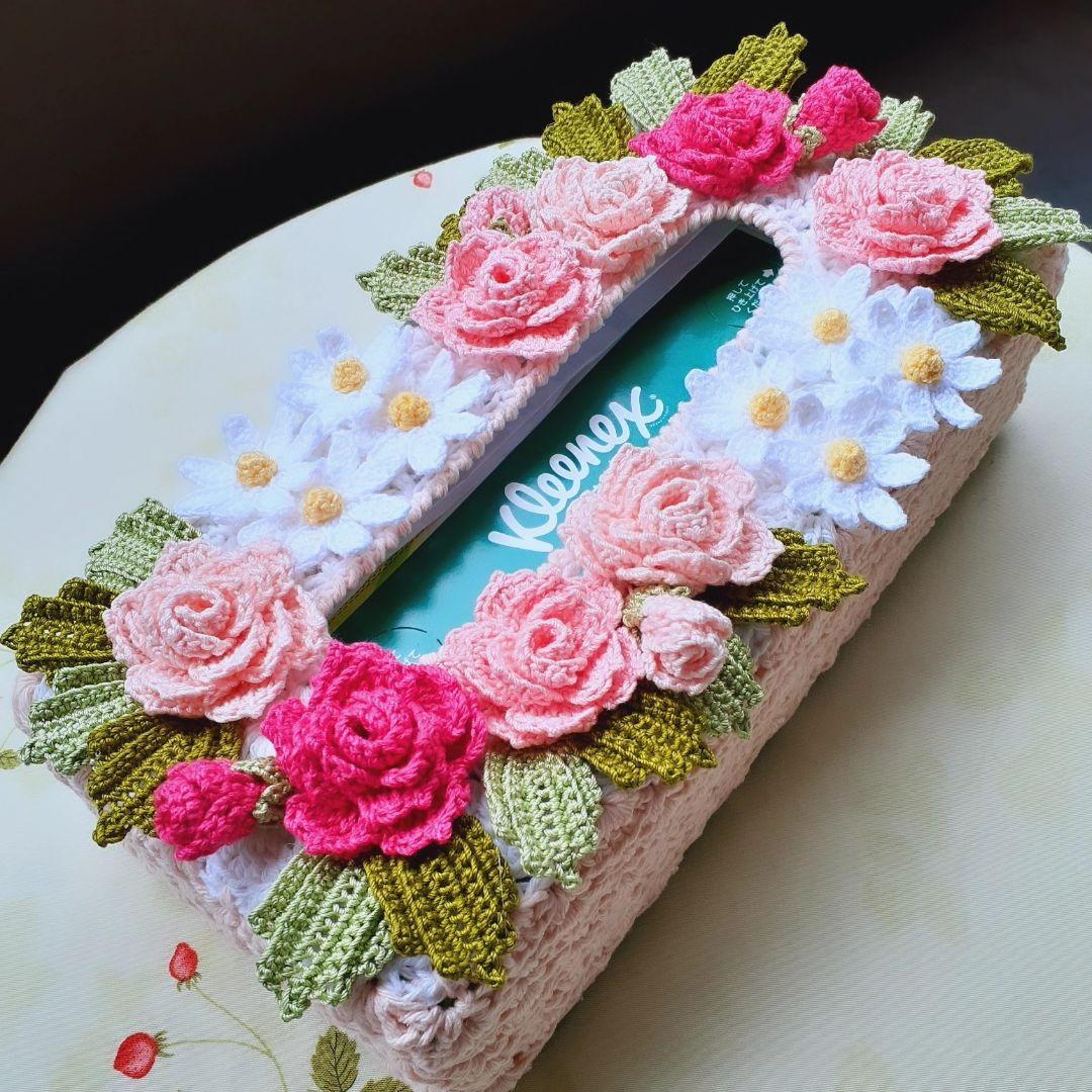 薔薇のお花モチーフ付きティッシュボックスカバー/ハンドメイドレース編み 薔薇のお花モチーフ付きティッシュボックスカバー/ハンドメイド