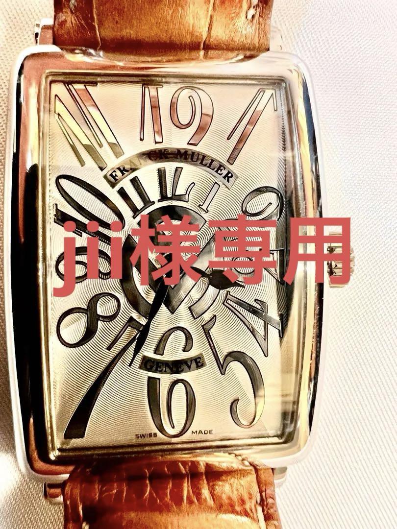 FRANCK MULLER 1002 QZ REL FM アロンジェ