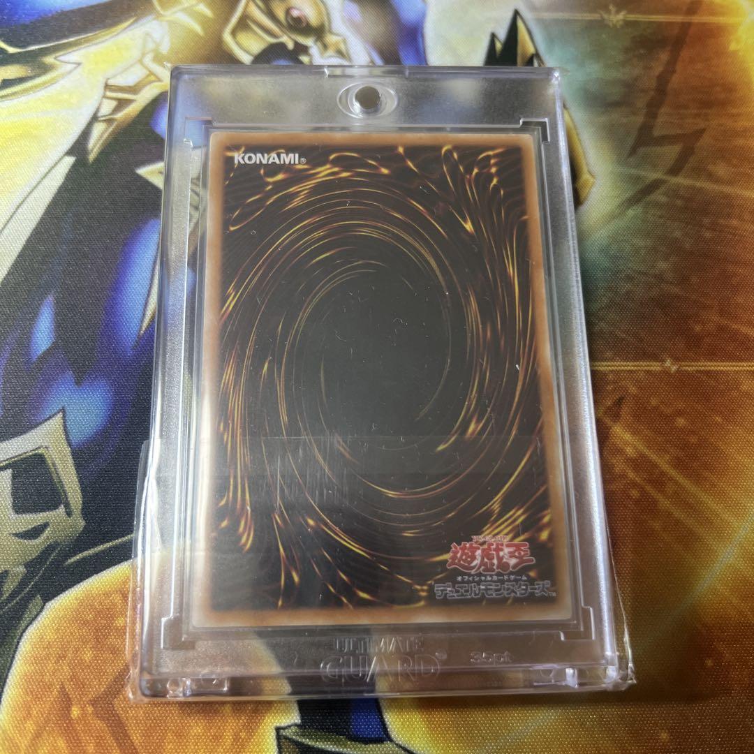 遊戯王　レリーフ　3点セット