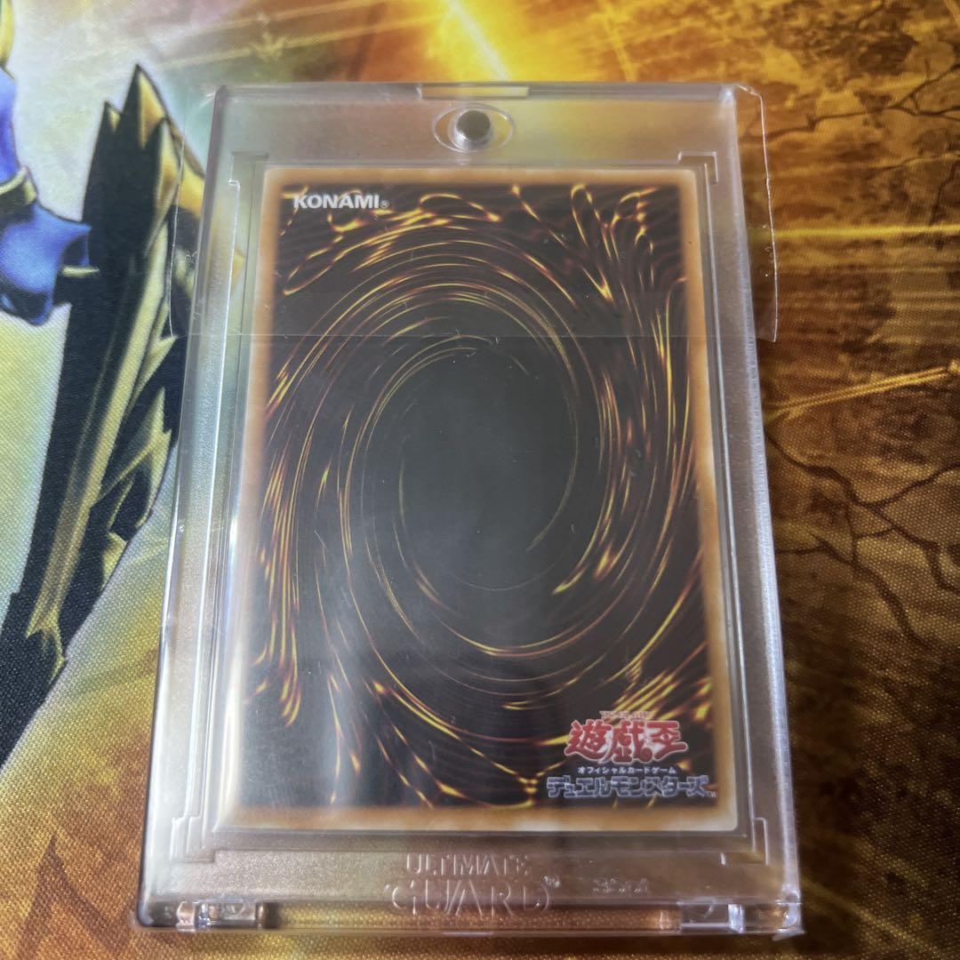 遊戯王　レリーフ　3点セット