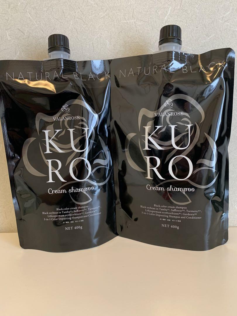 B.VALANCE バランローズ KUROクリームシャンプー 400g2本セット B.VALANCE バランローズ KUROクリームシャンプー 400g 3袋