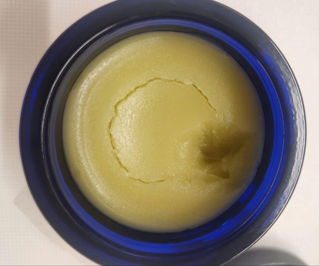 ニールズヤード ワイルドローズビューティーバーム 50g