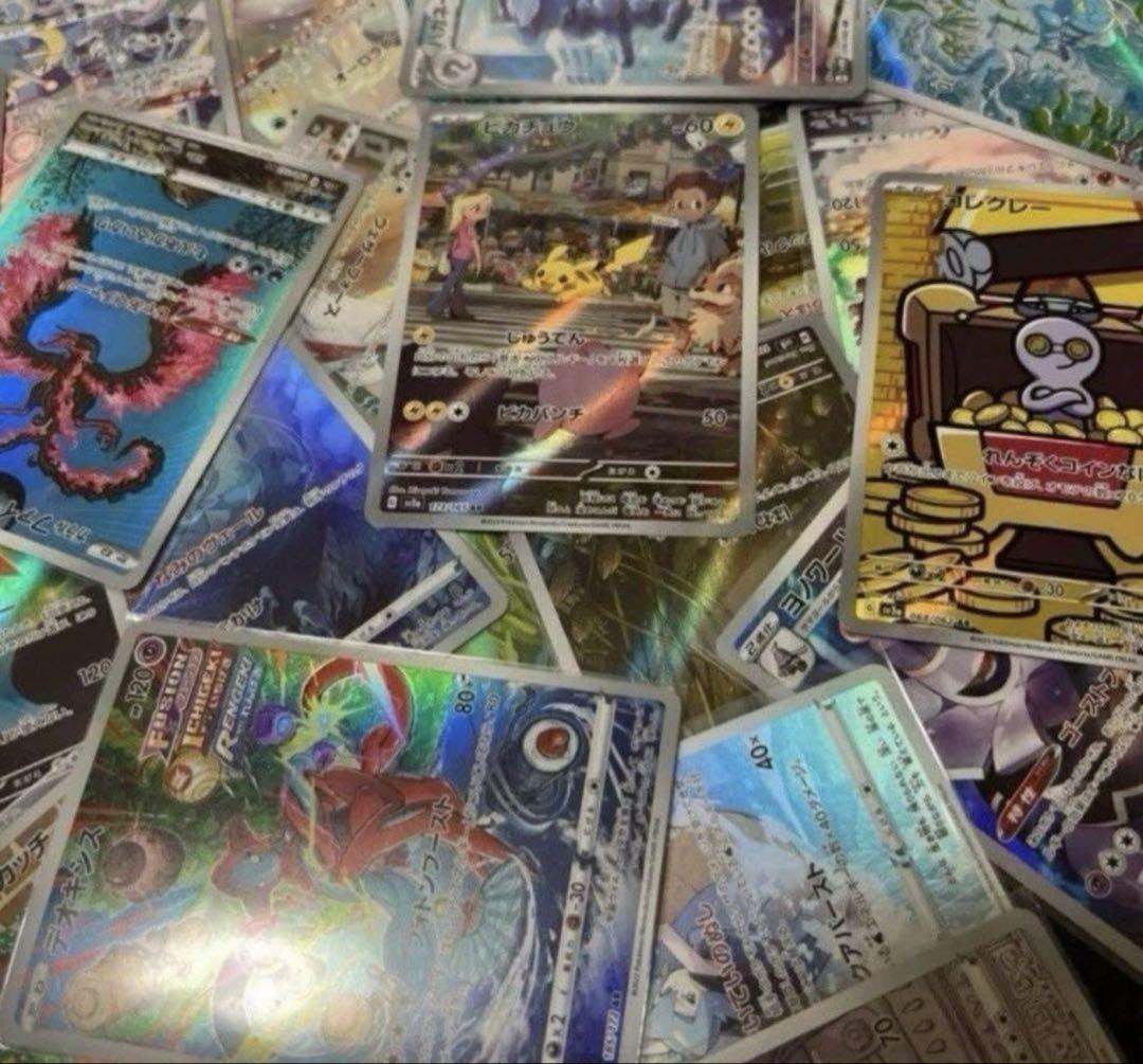 ポケモンカード　151 ポワトイフレア　ブラックボルト　AR 200枚