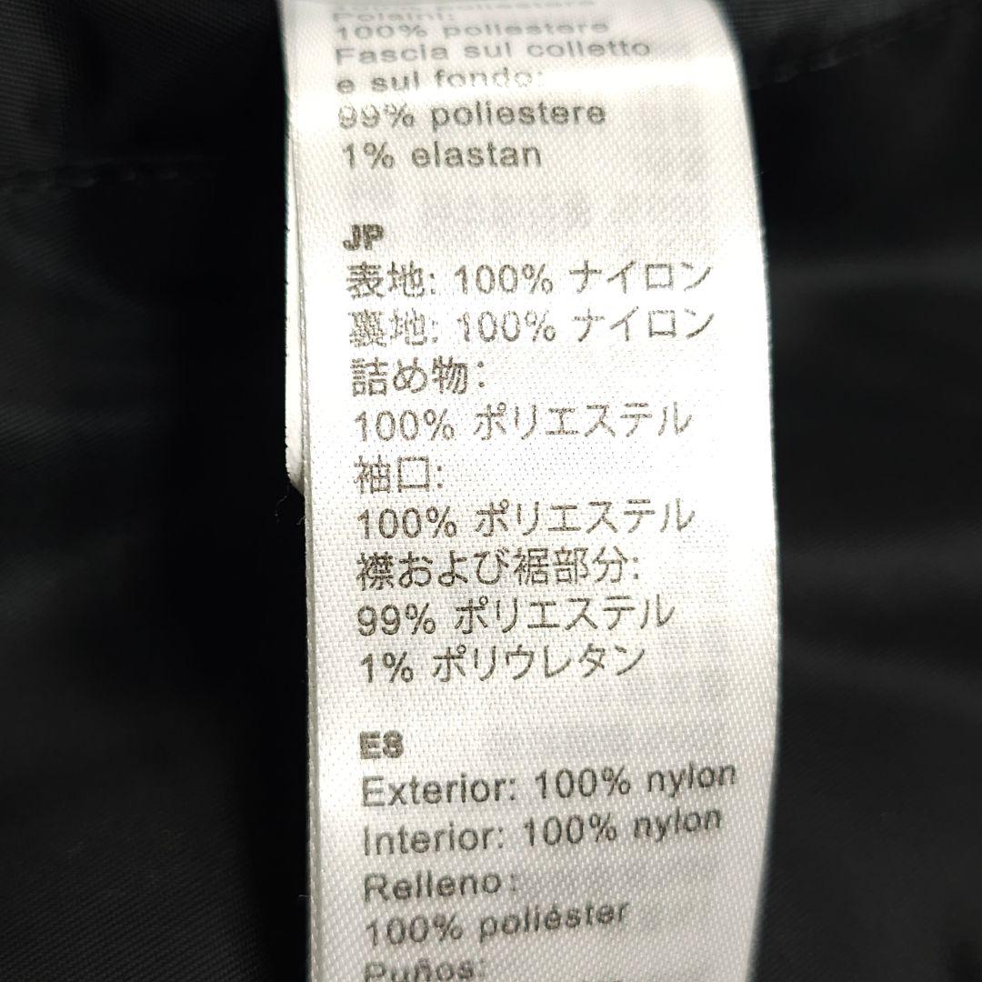 アルファ MA-1