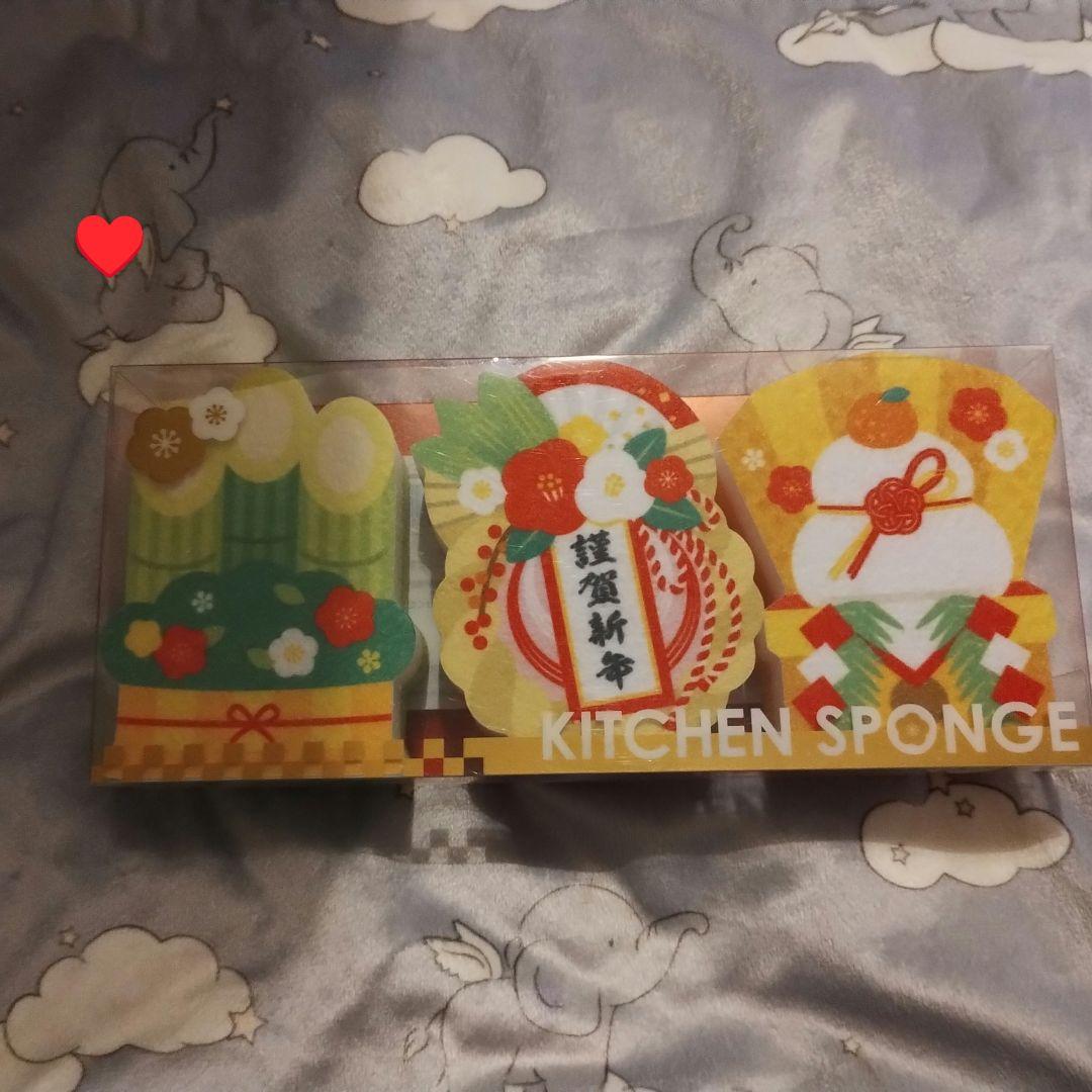 キッチンスポンジ新品、♥