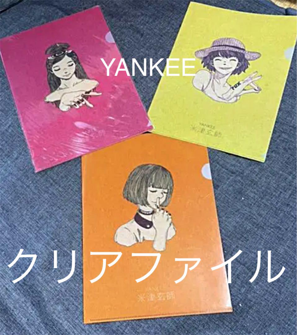 割引 ミュージシャン タレントグッズ-www.fidakenya.org 割引 ミュージシャン タレントグッズ-www.fidakenya.org