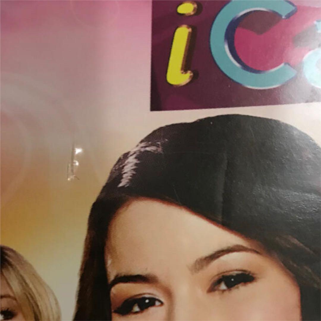 メルカリ Icarly アイ カーリー Dvd 未発売 7月処分 外国映画 1 800 中古や未使用のフリマ メルカリ Icarly アイ カーリー Dvd 未発売 7月処分 外国映画 1 800 中古や未使用のフリマ