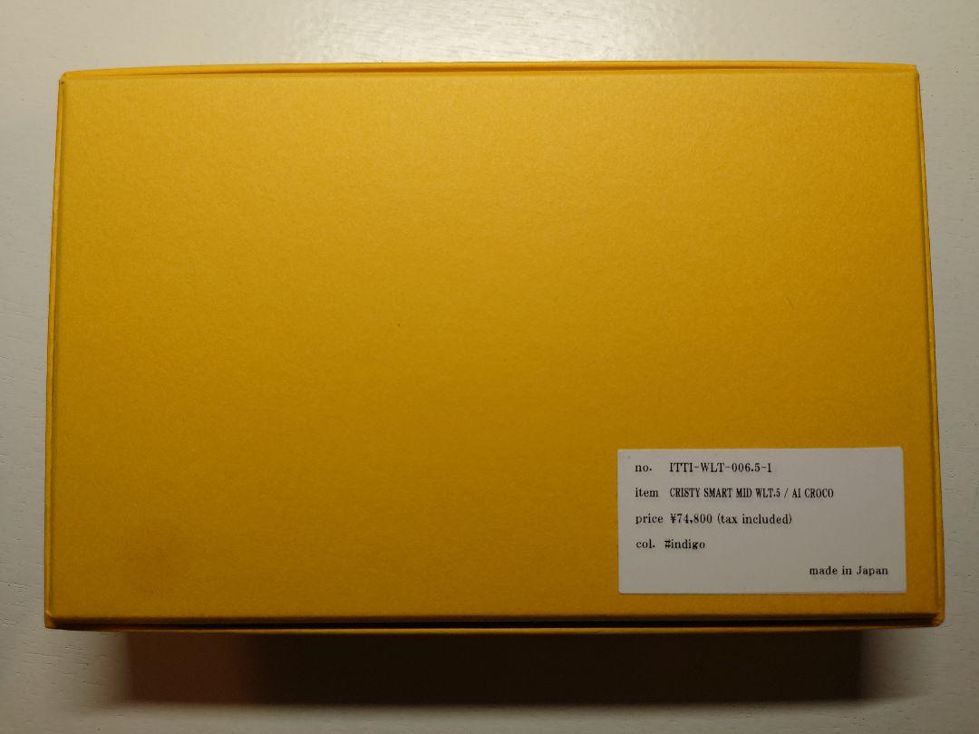 ITTI CRISTY SMART MID WLT .5 藍クロコダイル財布