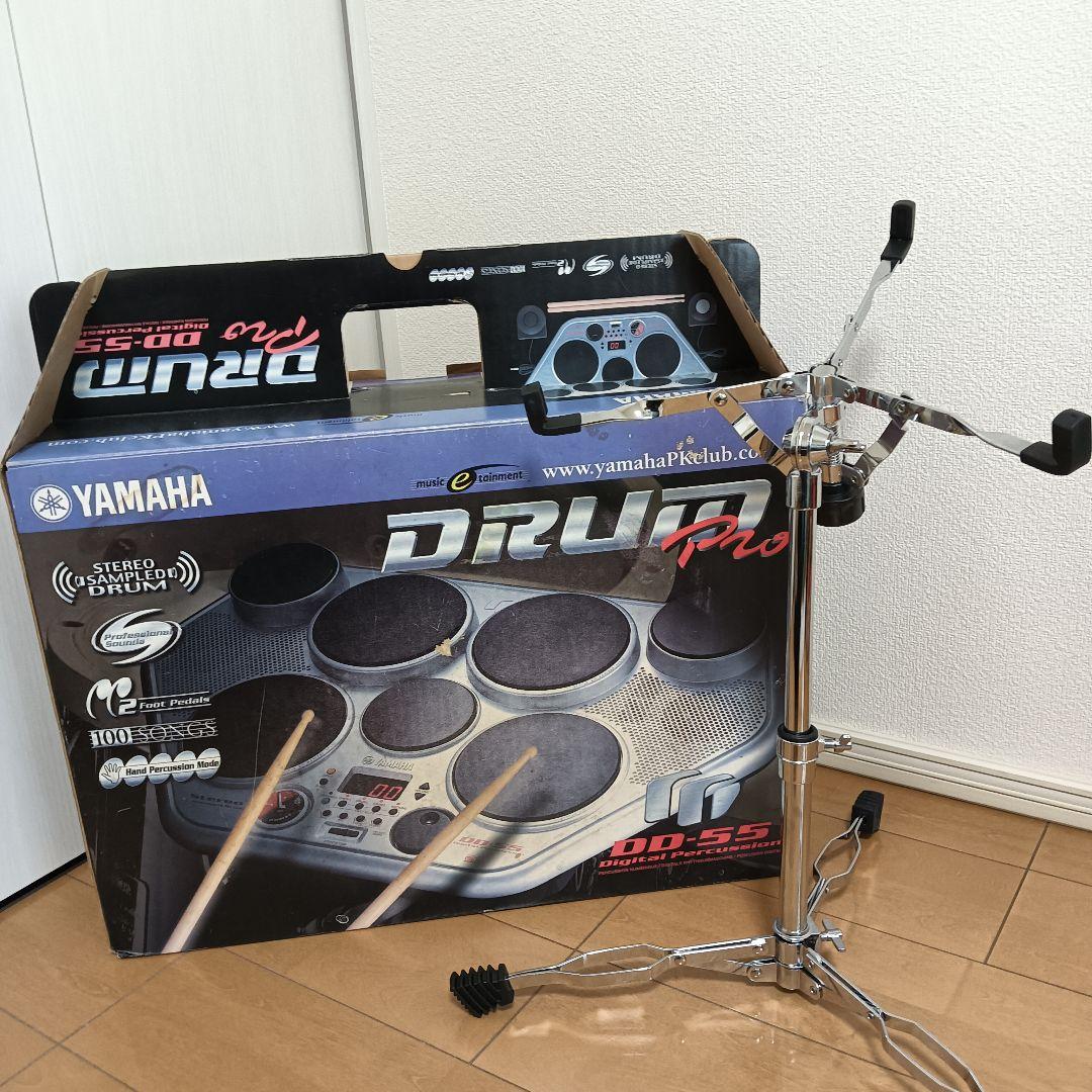 YAMAHA DD-55