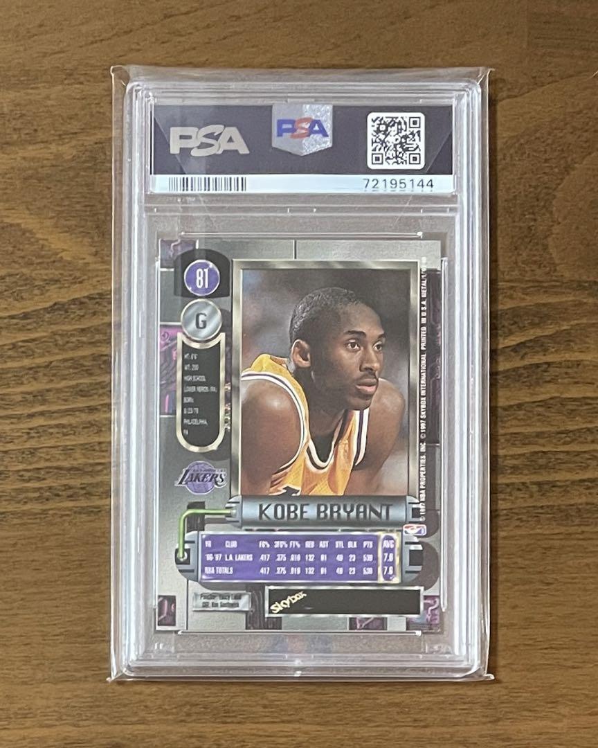 【PSA10】1997 Metal Universe Kobe Bryant 画像2