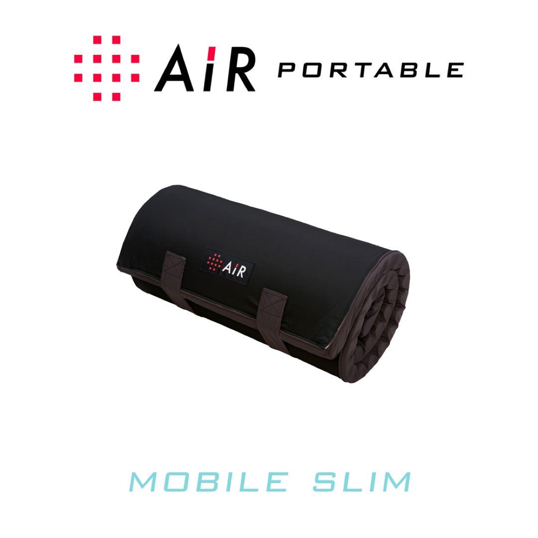 西川　エアーポータブル モバイルマット スリム awardsandwinners.com