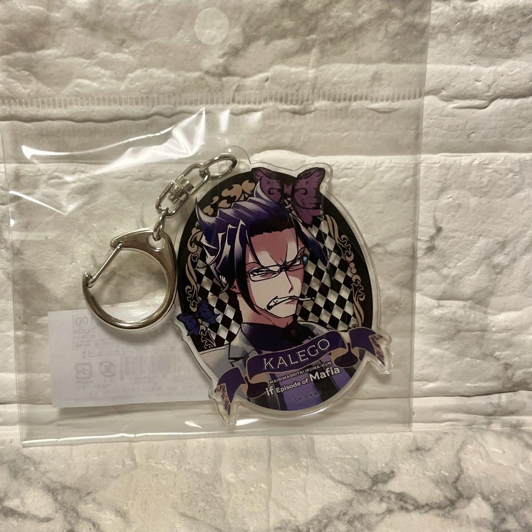 【カルエゴ】魔入りました！入間くん ・if魔フィア まとめ売り【合計１１点】