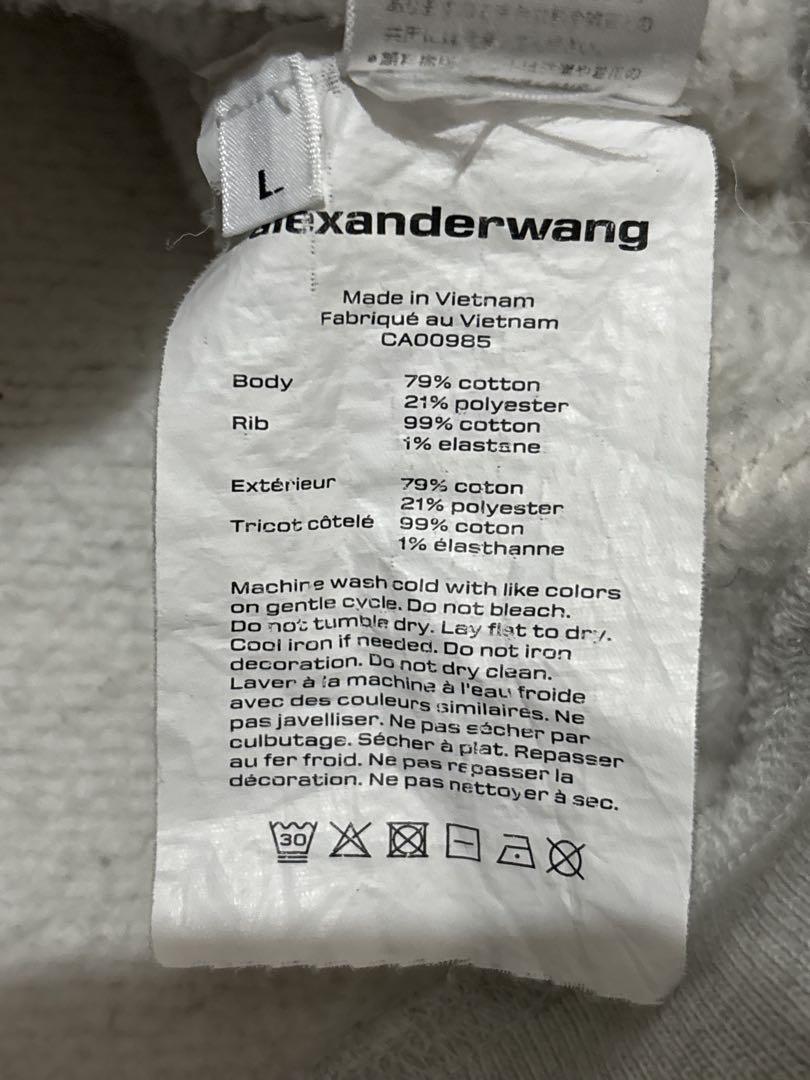 Alexander Wang デンスフリース スウェット　グレー＋ブラック