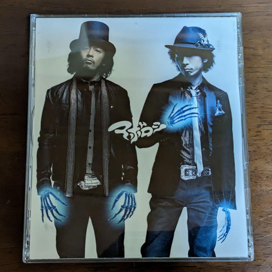 マボロシのシ / マボロシ (CD) メルカリ