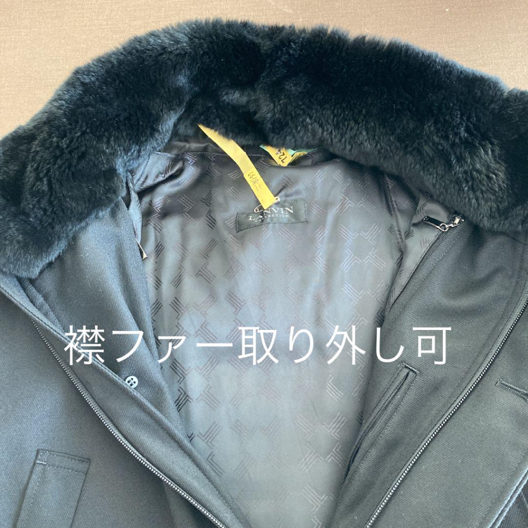 LANVIN コート　ダウン裏地付　襟ファー　メンズ　XL