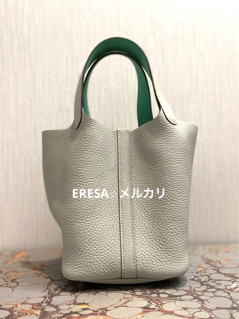 新品 HERMES ピコタン ロック PM 18 エルメス エクラ