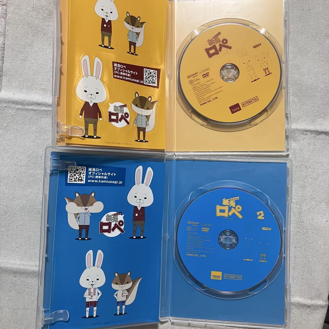 紙兎ロペ】DVD 4枚セット ステッカー付き - メルカリ