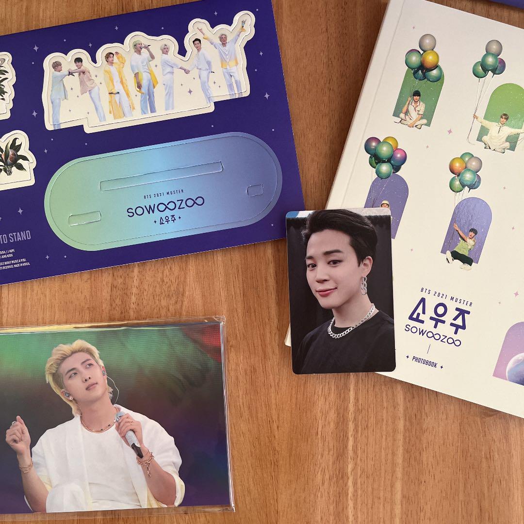 激安単価で BTS 日本語字幕 DVD SOWOOZOO K-POP/アジア - camelbar.co.uk 激安単価で BTS 日本語字幕 DVD SOWOOZOO K-POP/アジア - camelbar.co.uk