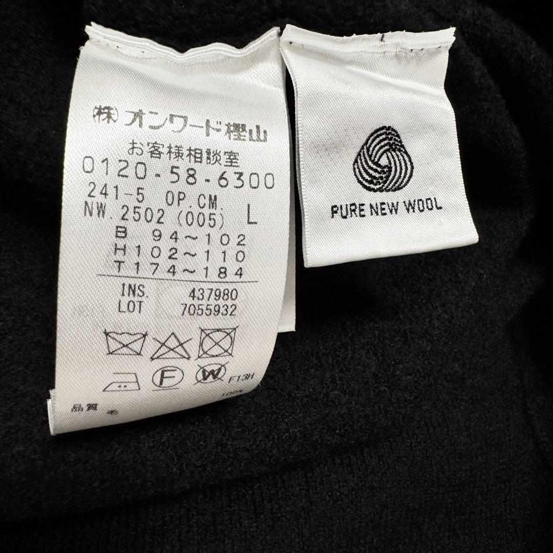 アイシービー