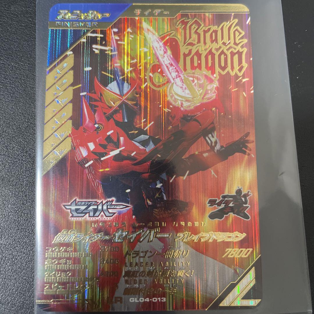 トオル様 リクエスト 3点 まとめ商品