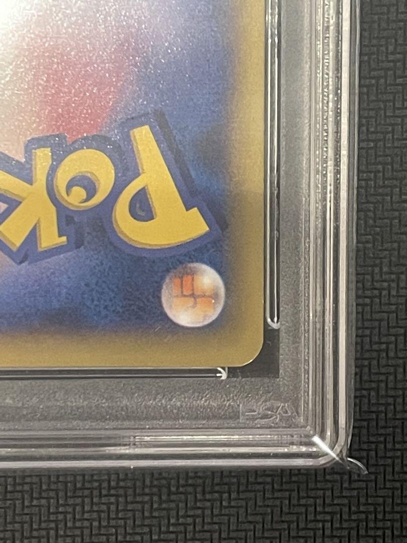 ポケモンカード　mリザードンex rr PSA9