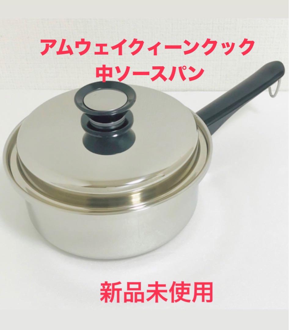 にゃんこの目様 リクエスト 2点 まとめ商品 ニャンコ様 リクエスト 2点 まとめ商品