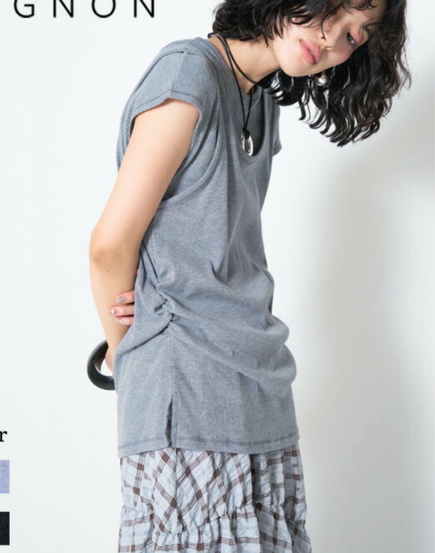 CHIGNON シニヨン タンクレイヤードトップス グレー