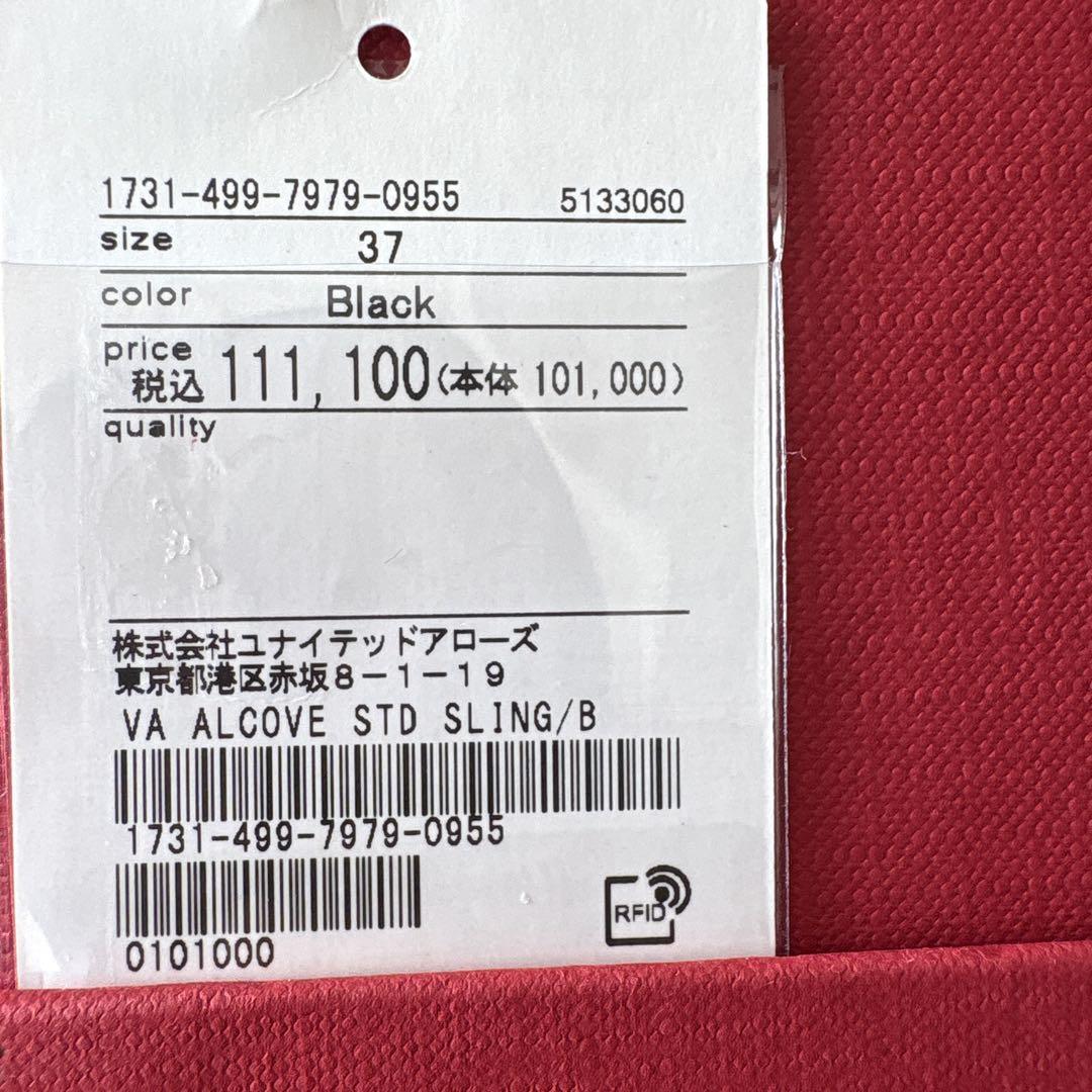 Valentino スタッズ付きポインテッドトゥシューズ - メルカリ