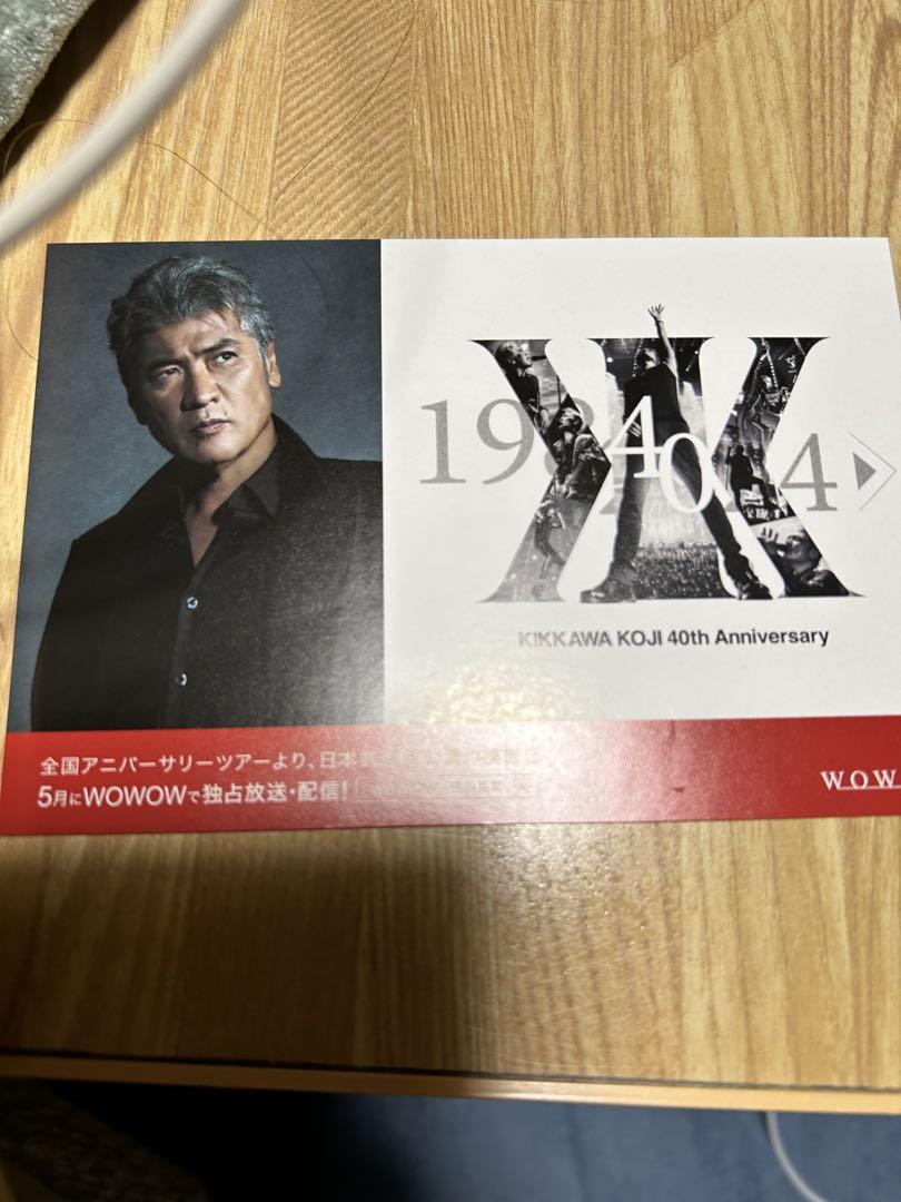 日本一心COMPLEX dvd２枚