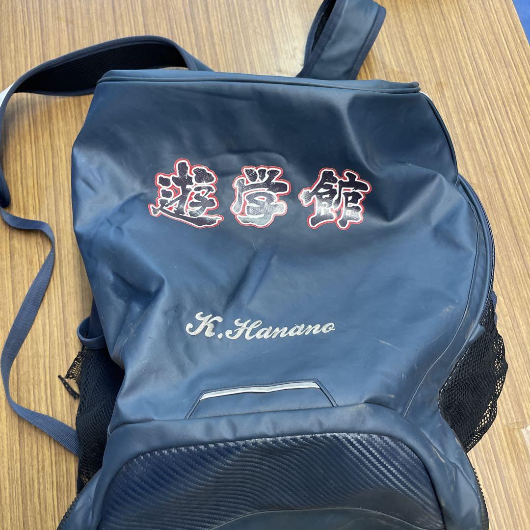 遊学館バック