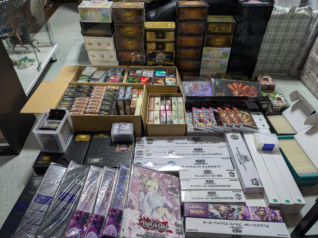 遊戯王 引退まとめ売り 遊戯王 引退 まとめ売り - メルカリ