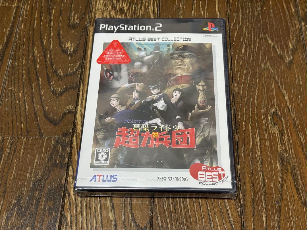 デビルサマナー 葛葉ライドウ対超力兵団 アトラスベストコレクション