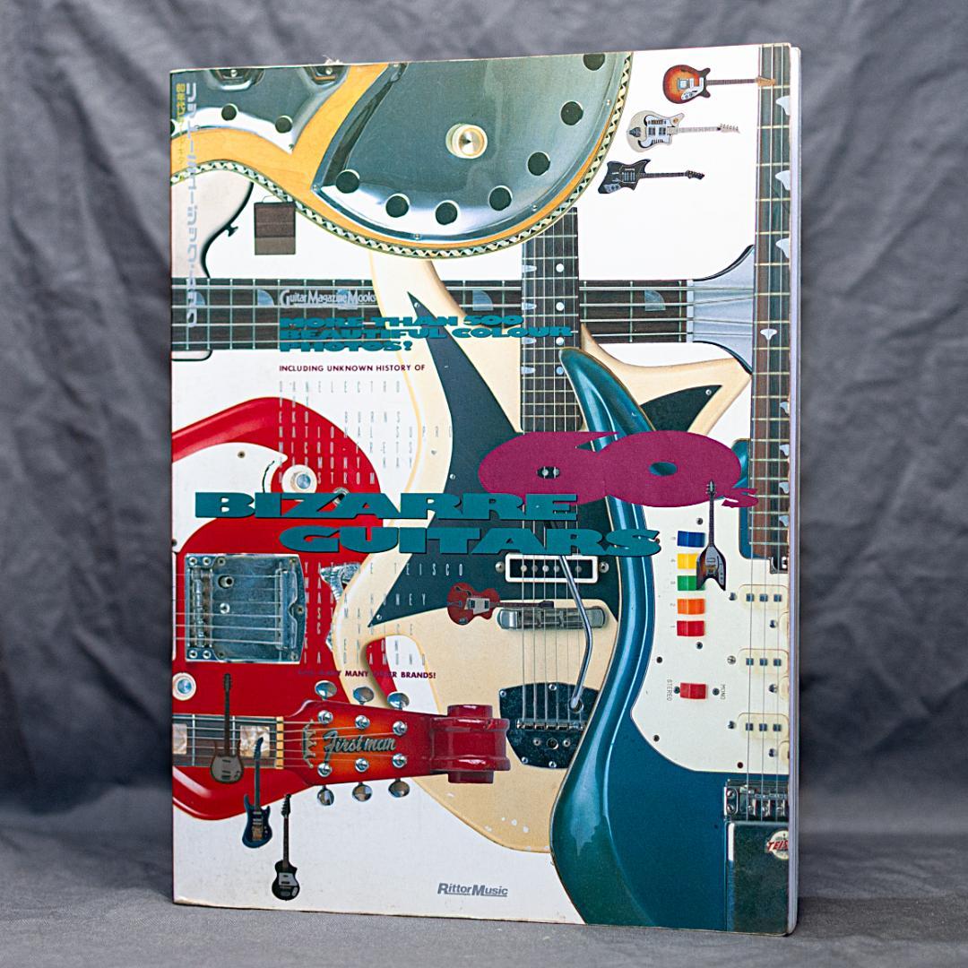 BIZARRE GUITARS ビザール・ギターズ 60年代ビザールギター