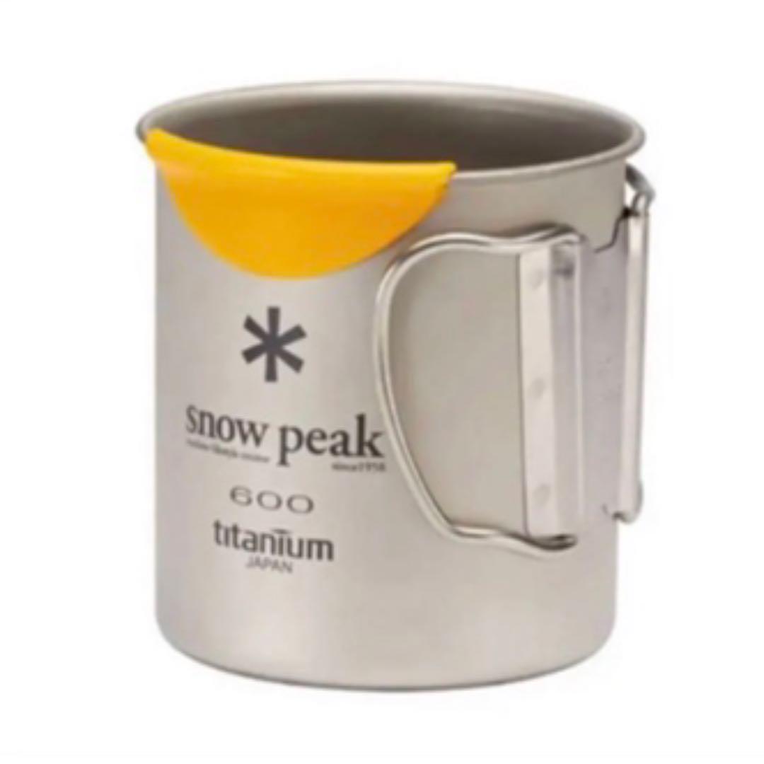 最終価格　スノーピーク　シングルチタンマグ　600 ホットリップス　未使用 snow peak スノーピーク チタンシングルマグ600 海外限定