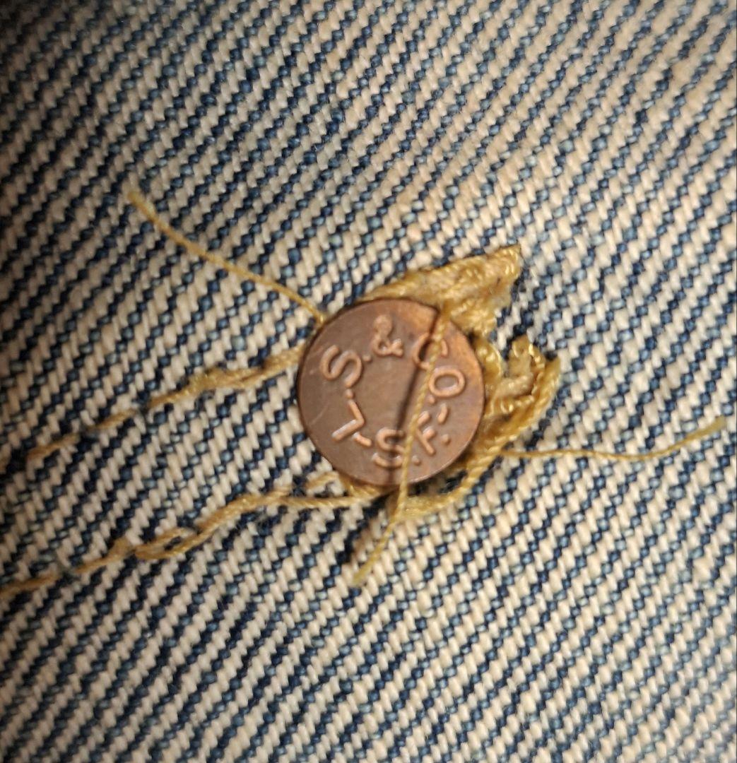 リーバイス　LEVI'S 506XX デニムジャケット 71506　サイズ40