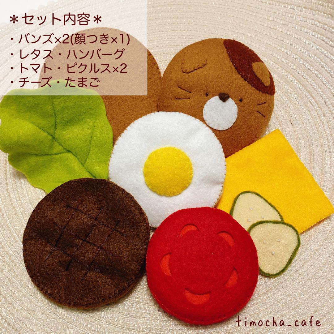 大福もち